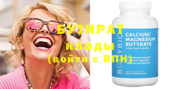 кокаин перу Абинск