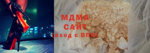 а пвп мука Абдулино