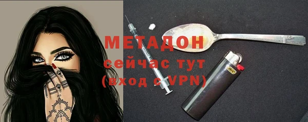 а пвп мука Абдулино