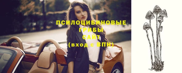 кокаин VHQ Магадан