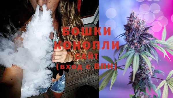 а пвп мука Абдулино