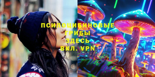 кокаин перу Абинск