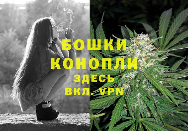 кокаин премиум Магас