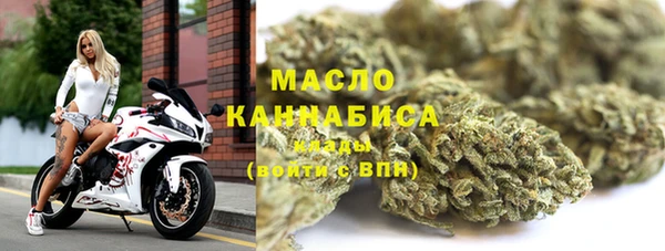 кокаин перу Абинск