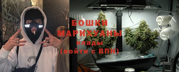 кокаин перу Абинск