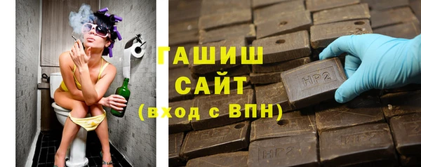 кокаин перу Абинск